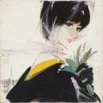 Ideale Linien. Werbegrafik der 50er und 60er Jahre von Otto Glaser, Lilo Rasch-Naegele und Franz Weiss