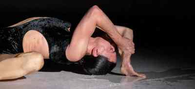 An Act