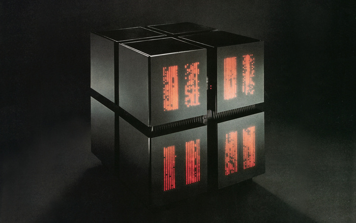 Visionäre KI: Das vergessene Erbe der Connection Machine